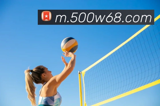 500万彩票网APP 高清赛事图